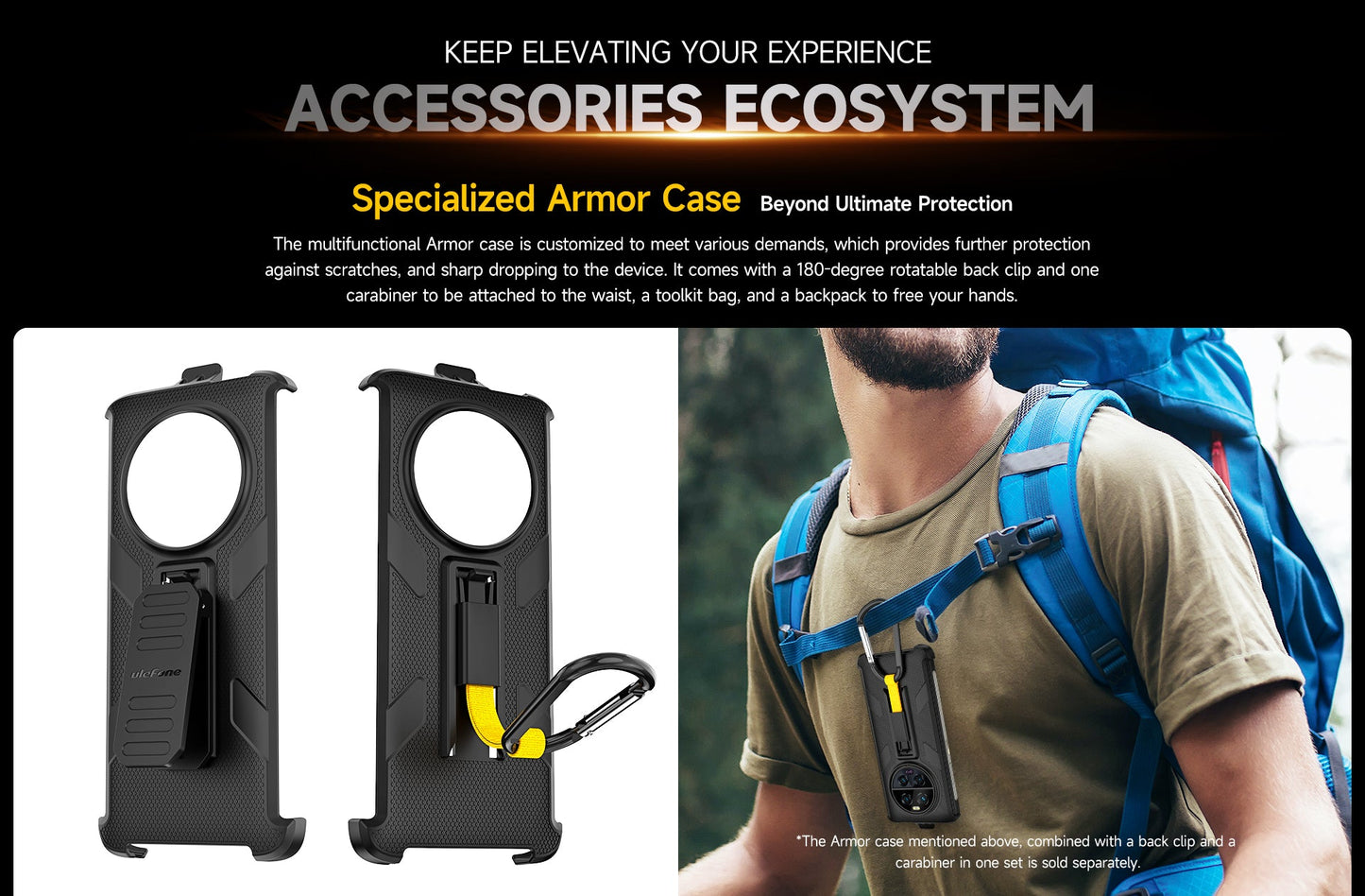 Ulefone Armor 23 Ultra(衛星訊息並不適合中國及香港地區使用)