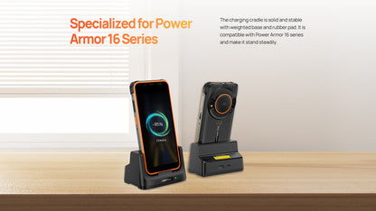 Ulefone Armor 16pro/21 Series 座充 Desk Charging Dock